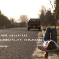 2017172期福彩3d开奖号码