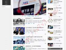 香港官方网站